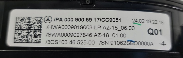 фото №6, Лампа освещение кабины бардачок mercedes w213