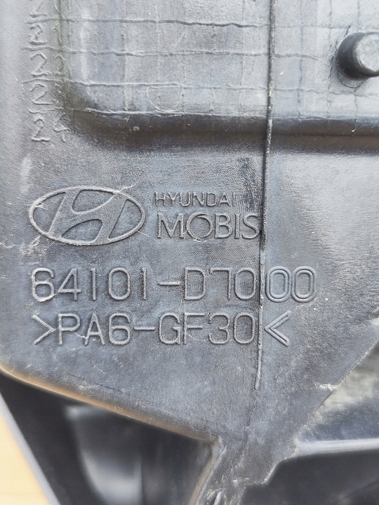 фото №10, Pas підсилювач hyundai tucson iii 3 64101-d7000 15 20r лобове 64101d7000