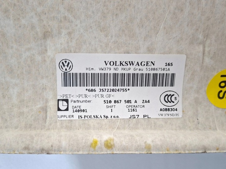 фото №9, Volkswagen golf vii sportsvan стеля світлий стеля 510867501a супер стан