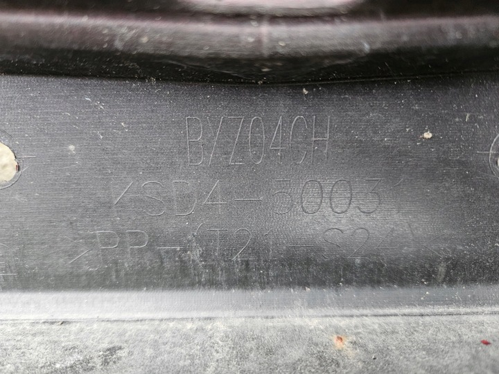 фото №9, Бампер перед переднее mazda cx-5 cx5 2 ii рестайлинг ksd4-5003 pdc