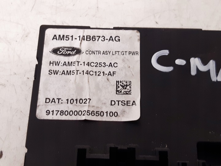 фото №3, Модуль крышки am5114b673ag ford c-max mk2