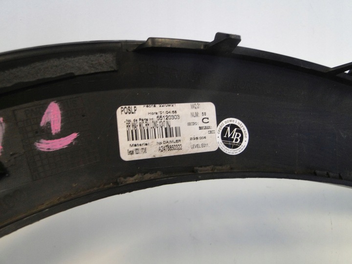 фото №10, Mercedes glb x247 247 розширення задні праві планка na крило задній