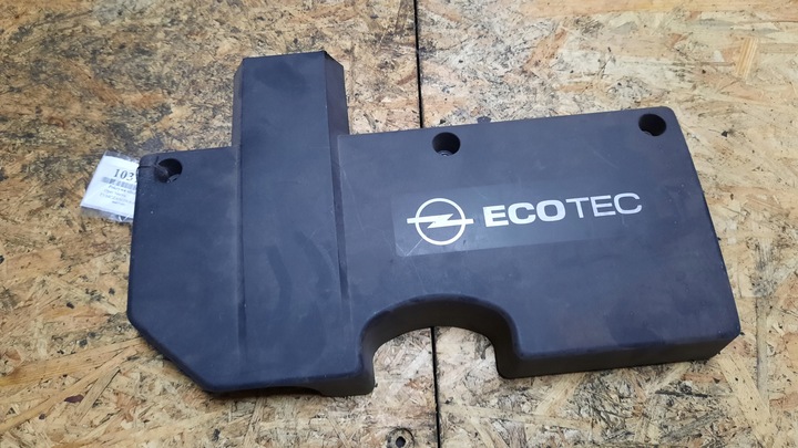 фото №1, Защита двигателя opel vectra c 2.0d 03r