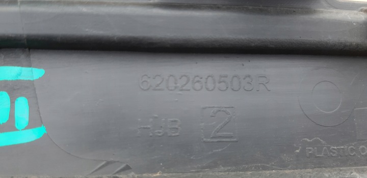 фото №13, Renault captur ii накладка решітка бампера перед 620260503r