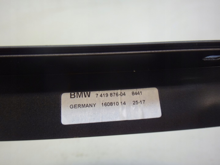 фото №6, Права захист зад c планка двері задніх bmw g31