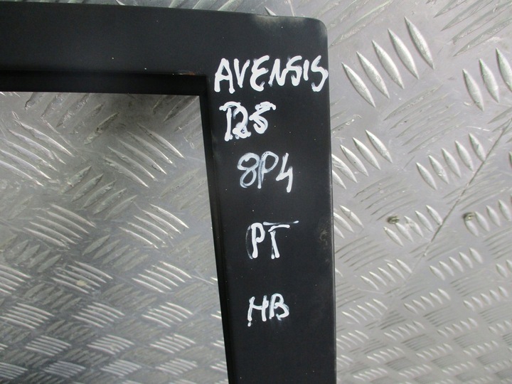 фото №8, Дверь правый зад toyota avensis t25 8p4