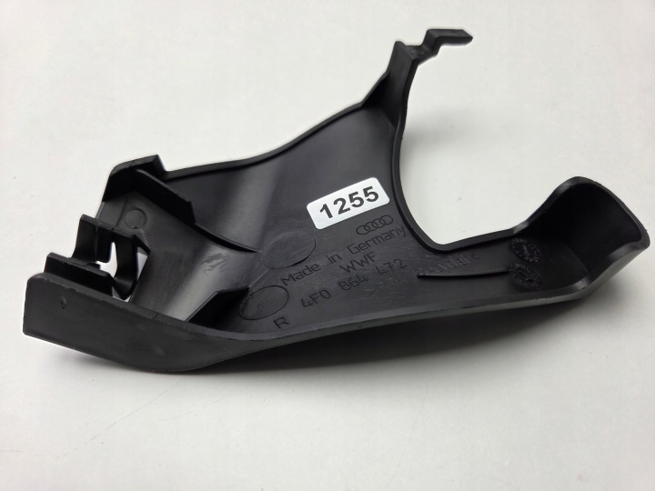 фото №9, Audi a6 c6 защита заглушка 4f0864472