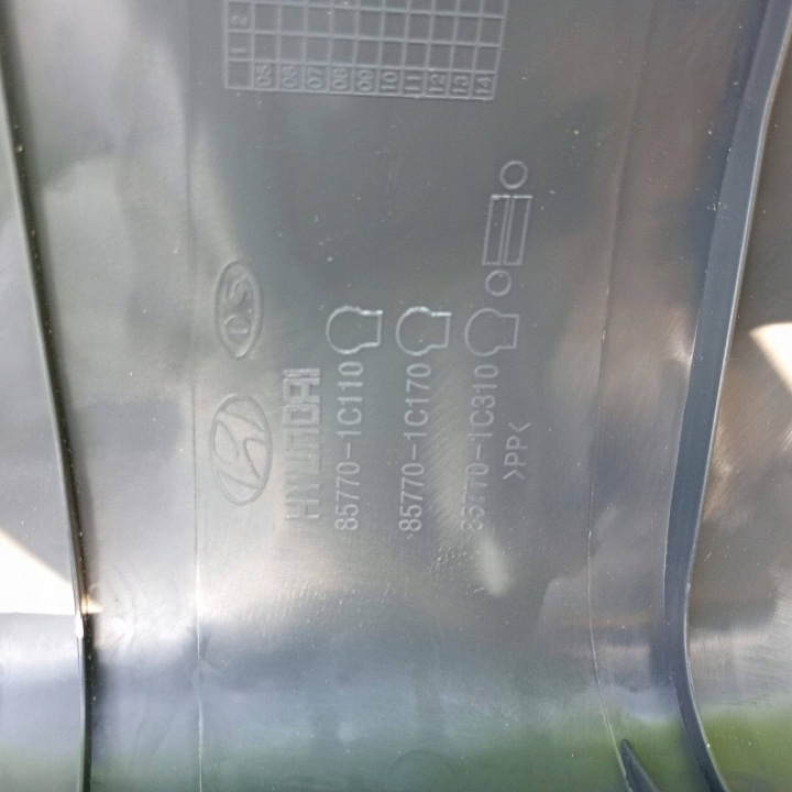 фото №6, Hyundai getz 05-11 защита ремня зад порог багажника 85770-1c110 новый