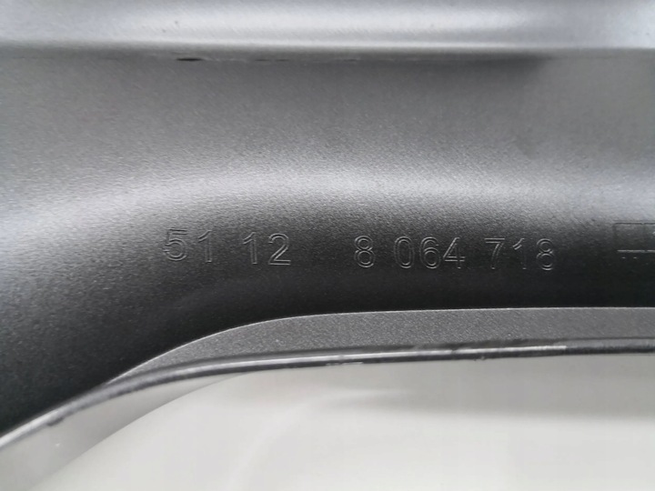 фото №11, Спойлер накладка дифузор бампера bmw 5 g30 g31 м-пакет зад