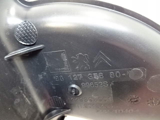 фото №10, Citroen peugeot 1.2 thp корпус фільтра повітря 9812735680