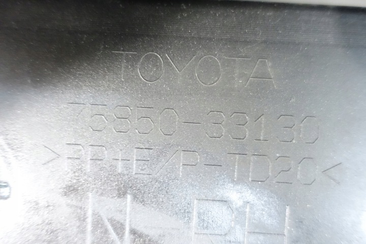 фото №12, Toyota camry xv70 2017- накладка планка порогова права 75850-33130