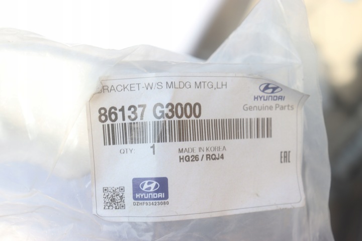 фото №10, Hyundai elantra крепление планки стёкла лобовой 86137-g3000 mn-229