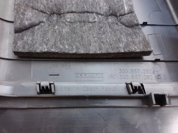 фото №7, Vw passat b8 универсал комплект защита bok правые