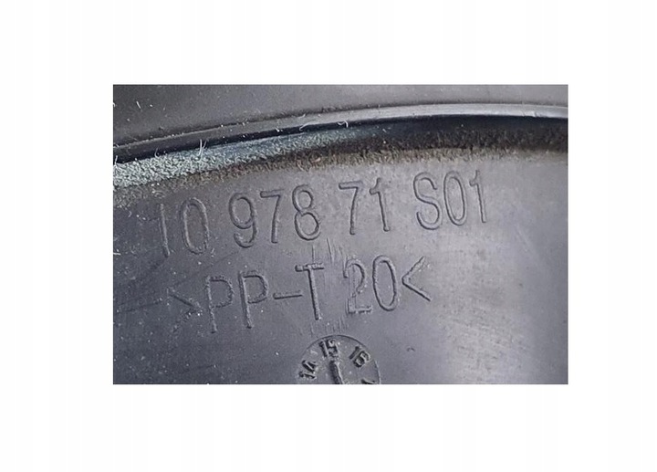 фото №4, Mokka a 2012- 1.7 cdti корпус фільтра повітря 1097871