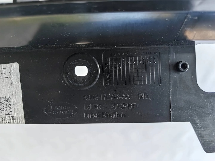 фото №9, Range rover evoque ii l551 - абсорбер бампер перед рекомендую