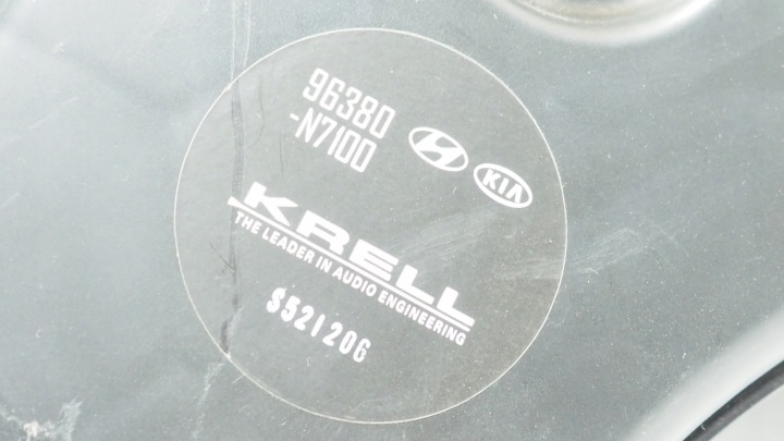 фото №8, Hyundai tucson iv динамік сабвуфер 96380-n7100