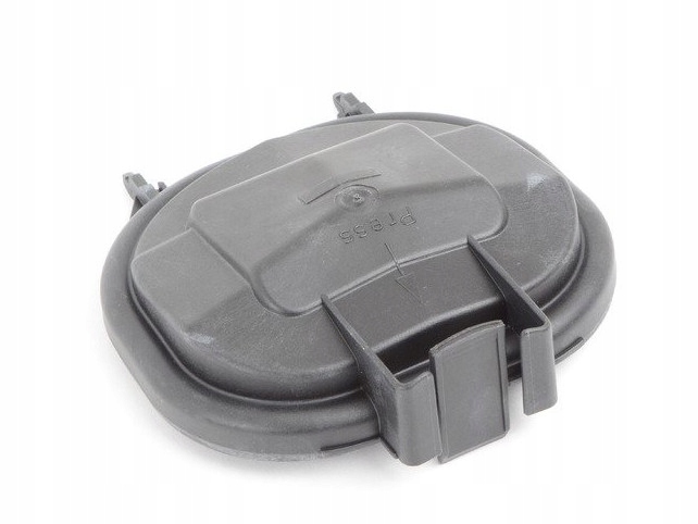 фото №3, Заглушка фара audi a8 s8 d2 99-03 4d0941159f