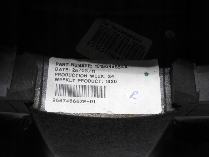 фото №10, Peugeot 508 sw i 10-13 руль 96874666ze