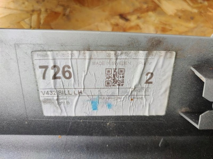 фото №9, Планка порогова накладка volvo s60 v60 18- 31448912