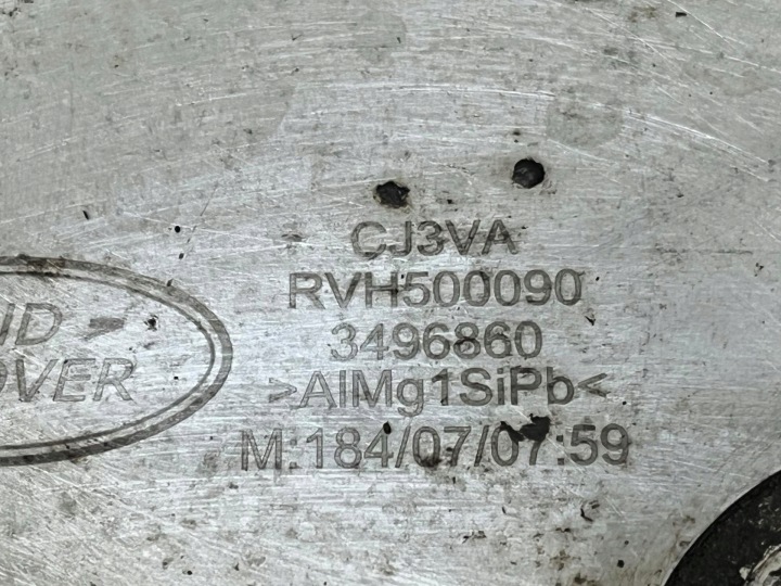 фото №6, Blok клапанов активного стабилизатора зад land rover range rover sport l320