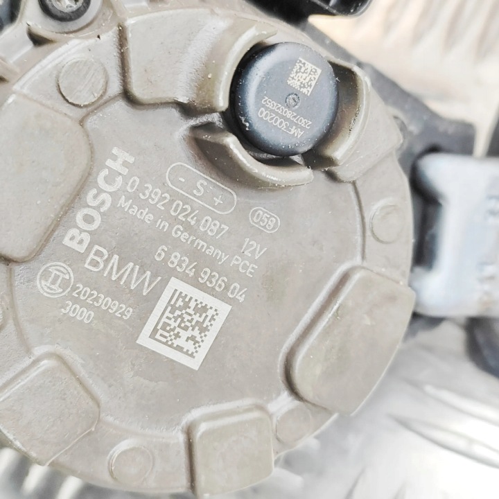 фото №7, Двигунчик циркуляції основний  bmw x7 g07 0392024087 34059869 3.0l 280kw 2023