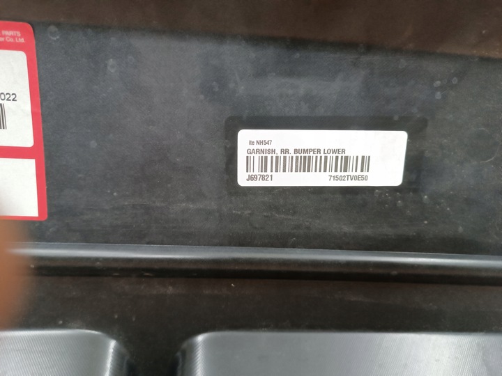 фото №14, Honda civic ix 9 hb рестайлинг спойлер диффузор бампер зад задний 71502 tv0e500