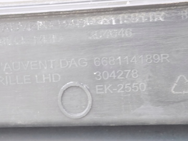 фото №6, Панель під лобовим склом renault clio v 668114189r