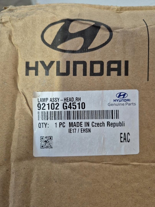 фото №6, Лампа перед передня права hyundai i30 рестайлінг 2020 92102g4510