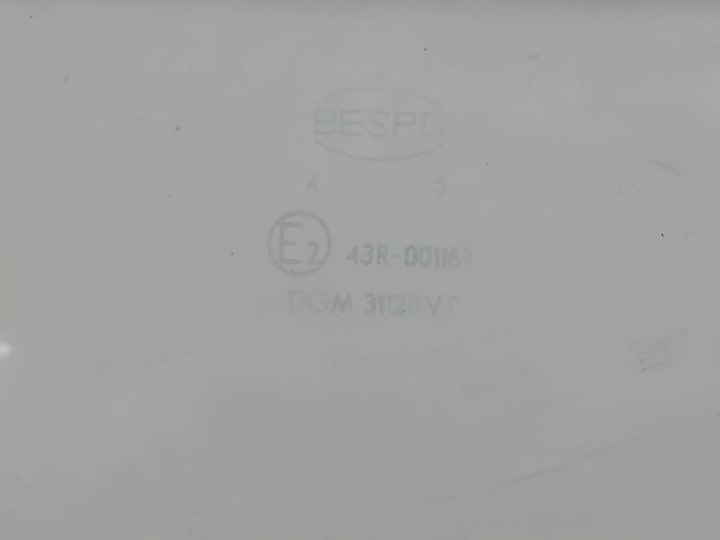 фото №2, Стекло задняя старый тип fsm - bielsko белая 126p i