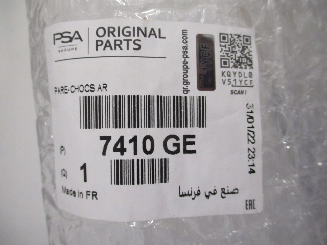 фото №14, Citroen berlingo 08-18 бампер задний новый оригинальная запчасть 7410ge 9682043777