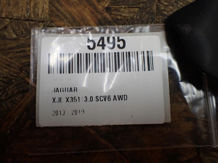 фото №6, Уплотнитель дверь jaguar xjl x351 3.0prawy перед