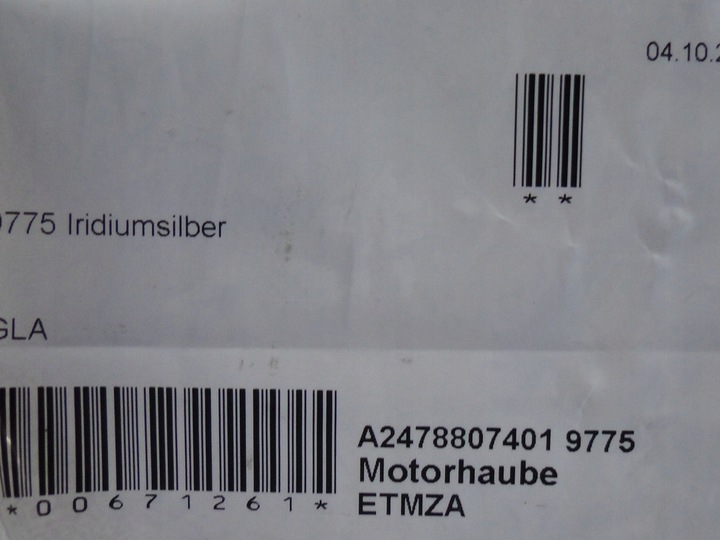 фото №14, Mercedes gla h247 247 eqa h243 243 капот кришка двигуна 775 срібна