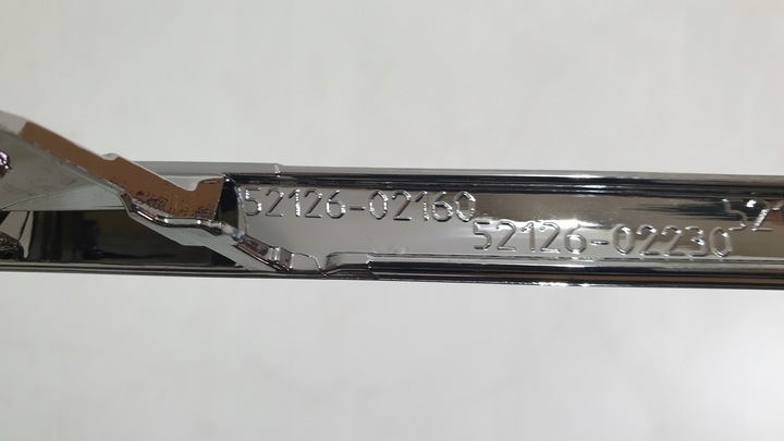 фото №13, Решітка рамка галоген auris ii e18 fl 81482-02570