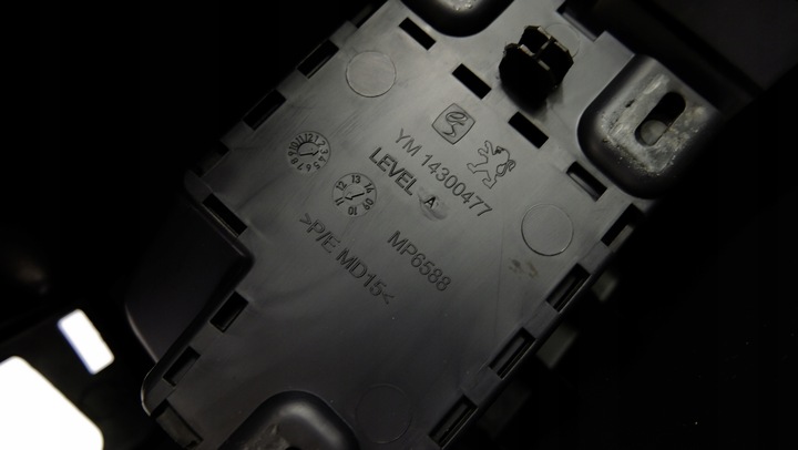 фото №10, Peugeot rcz туннель средний подлокотник