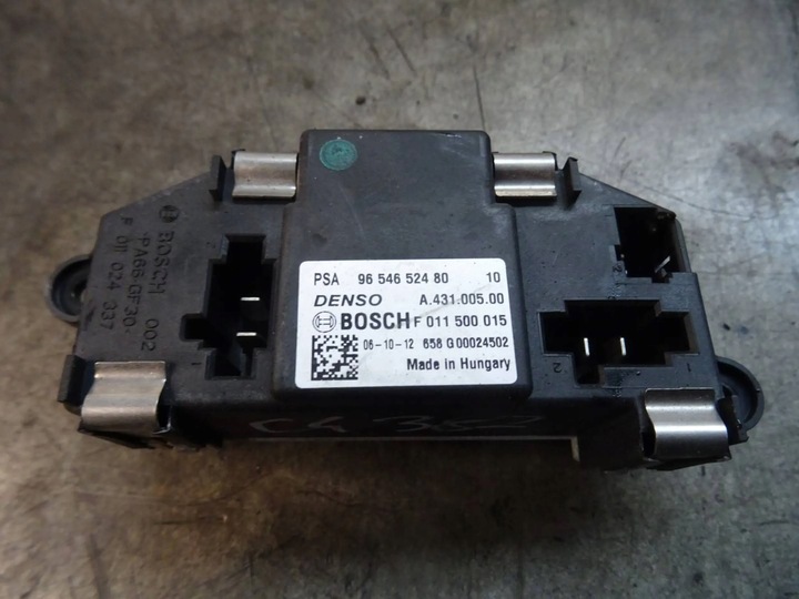 фото №6, Резистор вентилятор citroen c4 i grand picasso