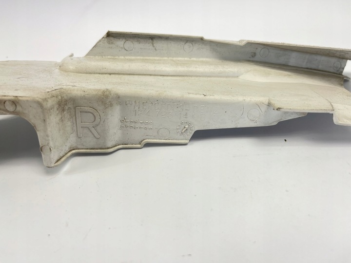 фото №3, Захист замка двері правий mercedes w124 1247231408