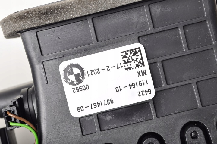 фото №7, Bmw g08 решётка воздуховод 9371467 21r