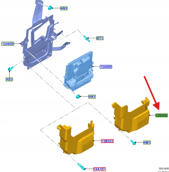 фото №15, Корпус модуля двигуна - кришка ford focus mk4