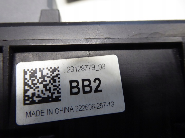 фото №3, Opel insignia коробка модуль комфорту 23128779 03