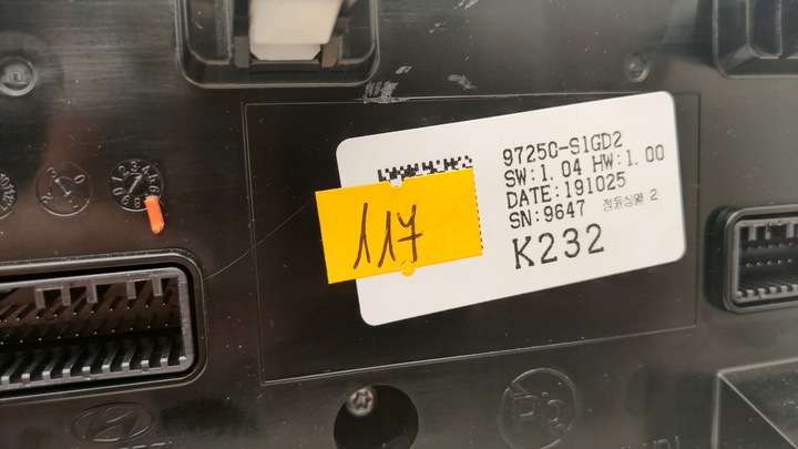 фото №11, Панель кондиционера воздуховод santa fe iv 97250-s1gd2