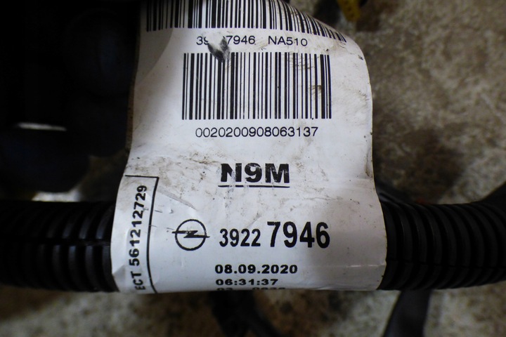 фото №5, Установка двигателя 39227946 автомат opel astra k v 1.5 cdti