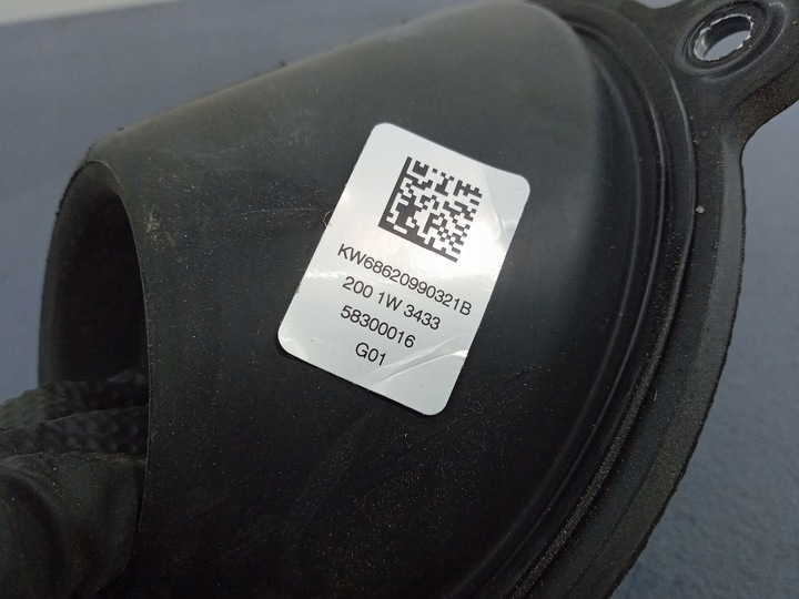 фото №7, Bmw x3 g01 g02 захист хрестовина колонки 6862099