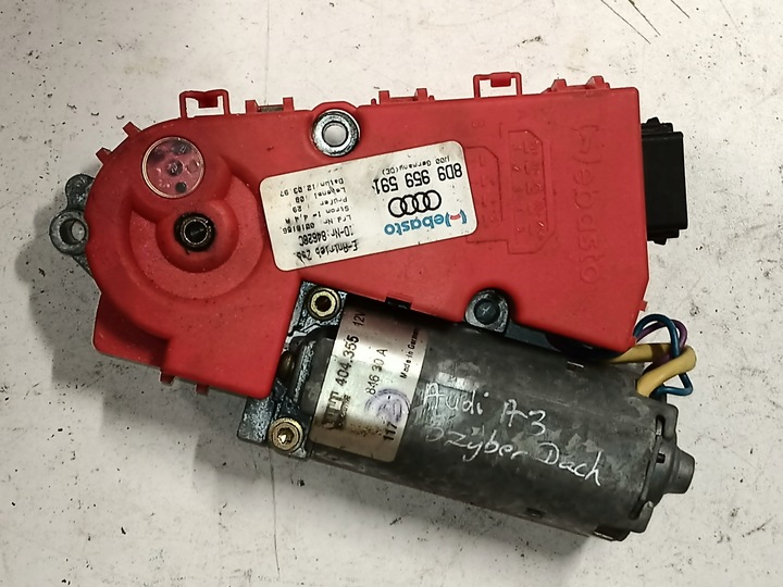 фото №1, Двигунчик люк audi a3 8l 8d9959591