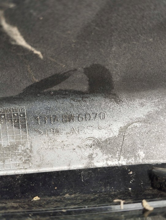 фото №12, Fiat ducato iii рестайлинг 14- решётка решётка радиатора бампера перед 1314846070 чёрный