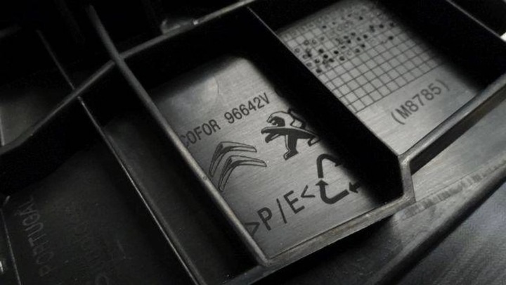 фото №6, Citroen berlingo iv 2023 захист накладка порога ліва