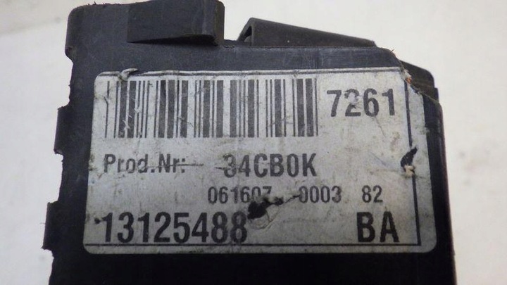 фото №6, Коробка предохранителей opel vectra c 2.0 dti 13125488