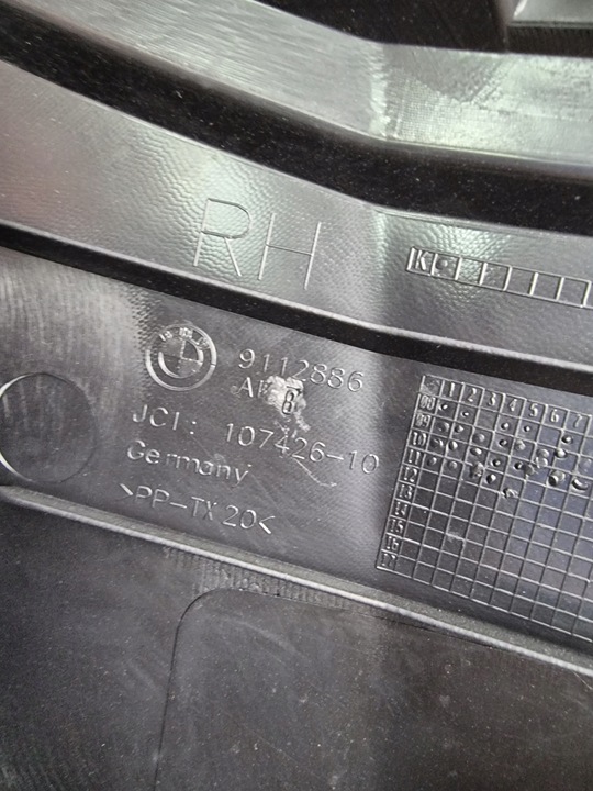 фото №7, Захист стійка права задня bmw f01 9112886