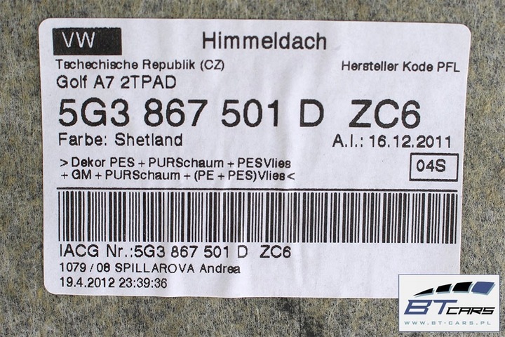 фото №6, Vw golf 7 vii потолок люк 5g3867501d 5g3867501l 5g3867501n zc6 5