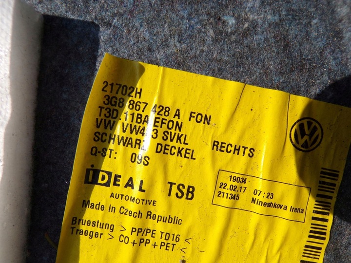 фото №8, Обивка багажника правая 3g8867428a vw arteon