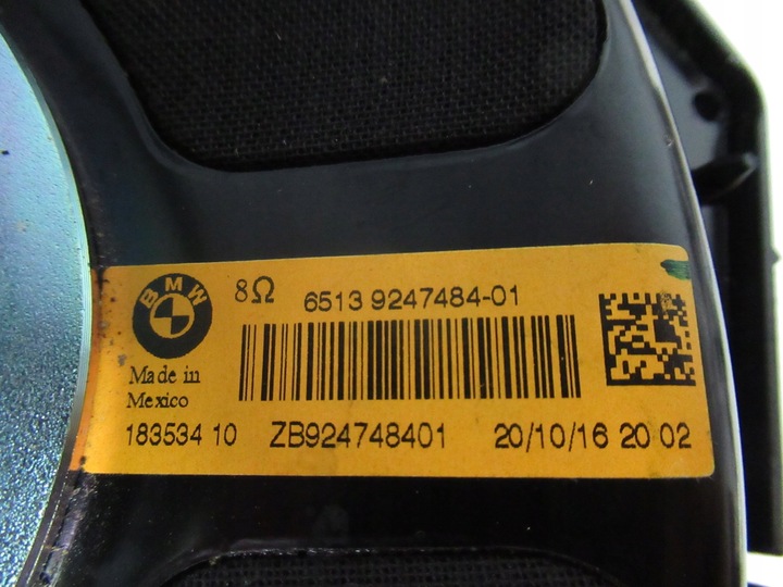 фото №6, Bmw x4 f26 f16 сабвуфер динамік logic 7 9247484